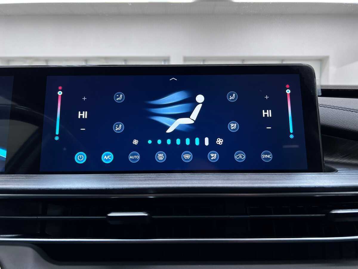 Chery Tiggo 7 Pro Max, 2023 Фото №30