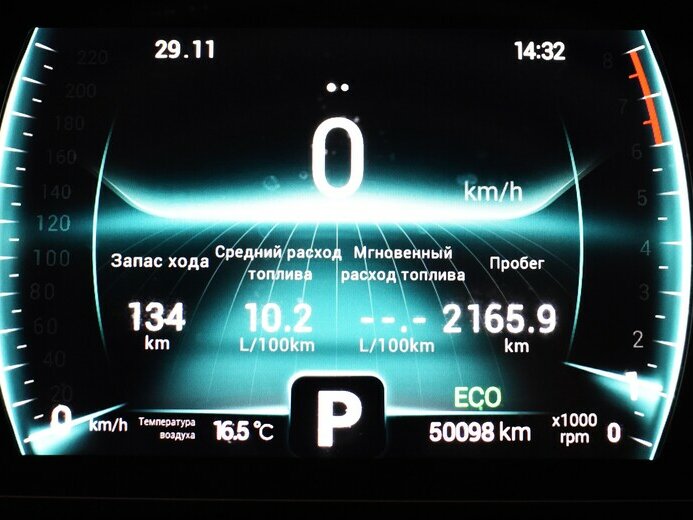 Chery Tiggo 7 Pro I, 2022 Фото №6