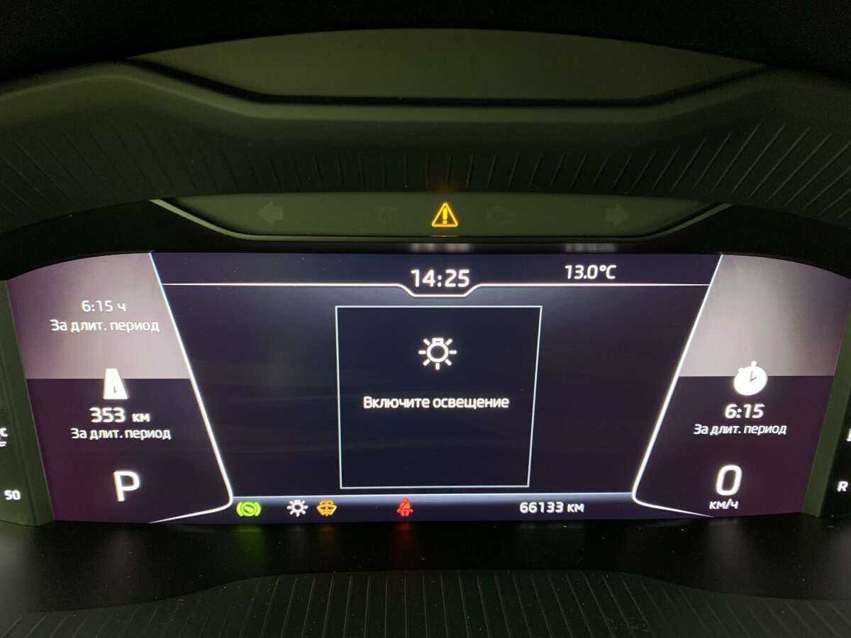 Skoda Octavia, 2020 Фото №11