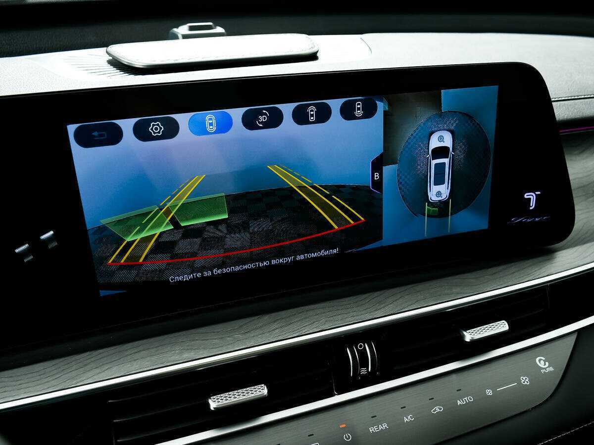 CHERY Tiggo 8 Pro Max, 2023 Фото №15