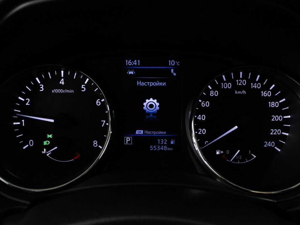 Nissan X-Trail, 2020 Фото №12