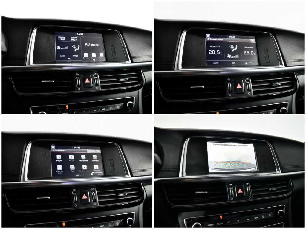 Kia Optima, 2017 Фото №13