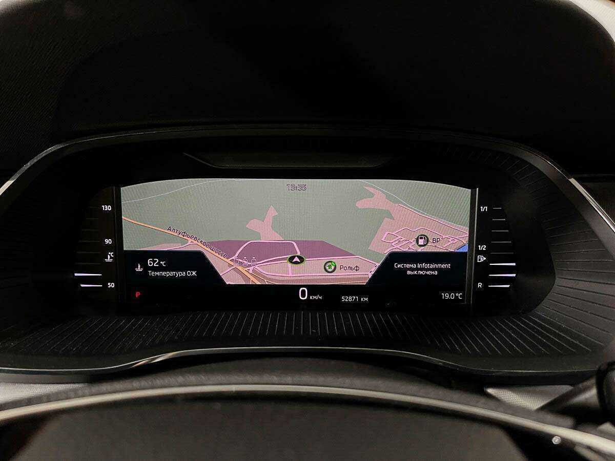 Skoda Octavia, 2020 Фото №11