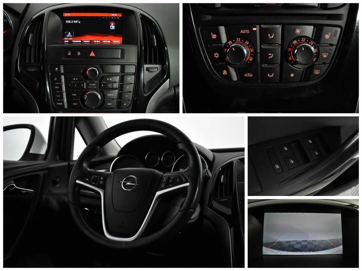 Opel Astra, 2014 Фото №13