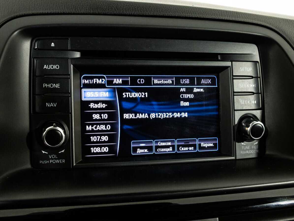 Mazda CX-5, 2013 Фото №17