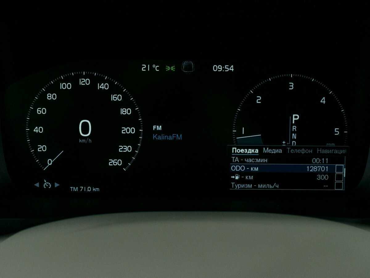 Volvo XC90, 2015 Фото №12