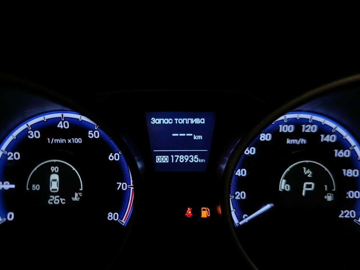 Hyundai ix35, 2012 Фото №15