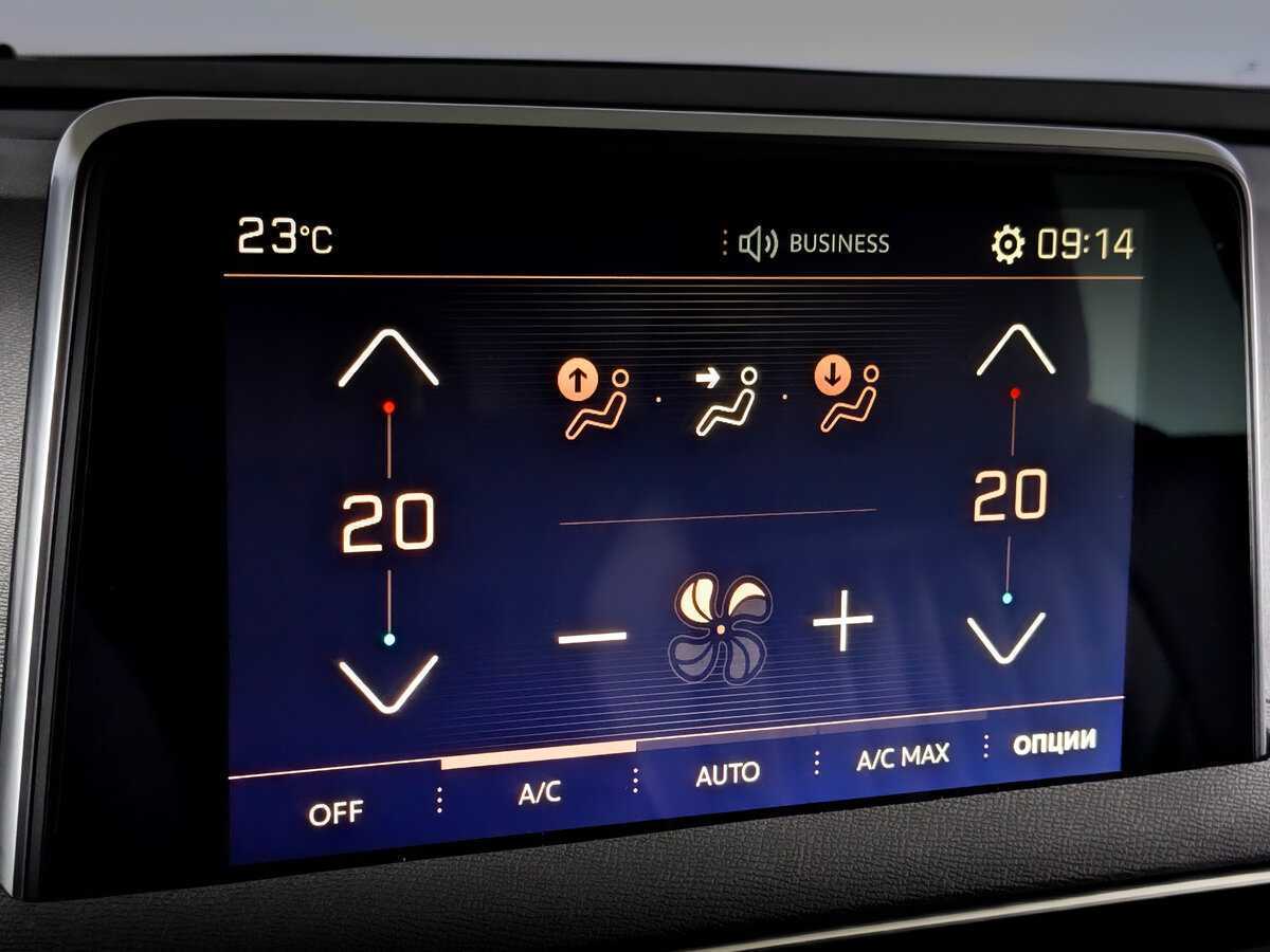 Peugeot 3008, 2017 Фото №25