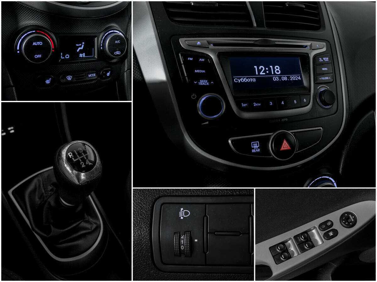 Hyundai Solaris, 2016 Фото №13