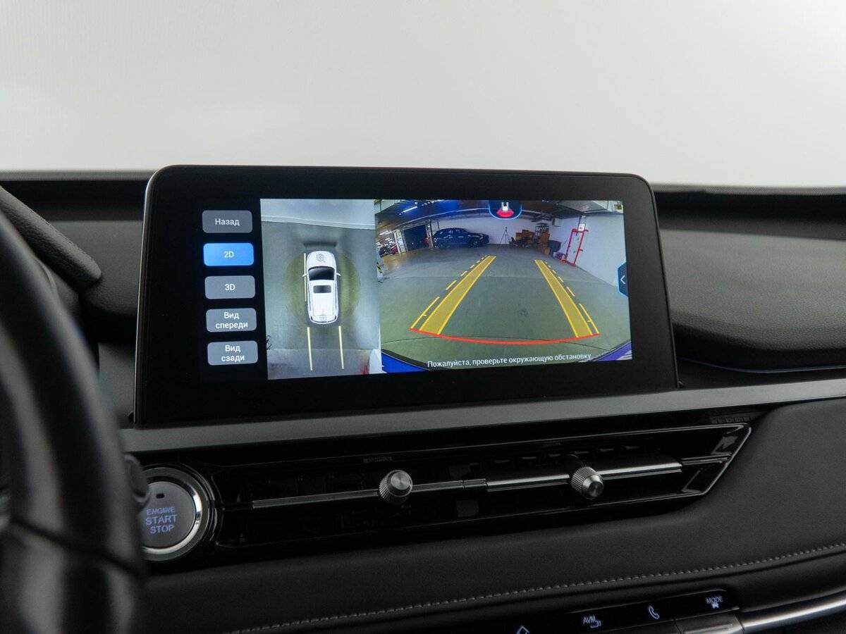 Chery Tiggo 4 Pro, 2023 Фото №26