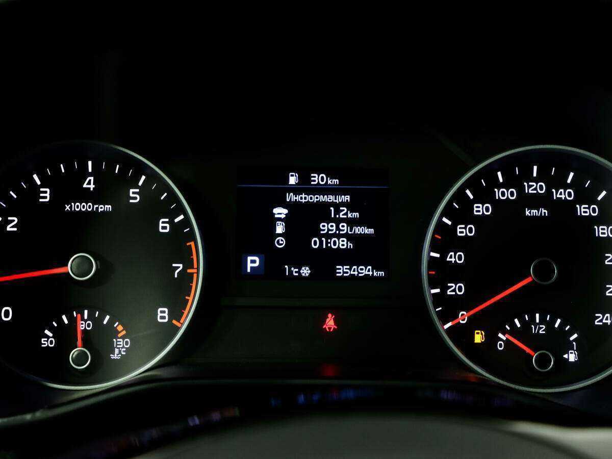 Kia Sportage, 2021 Фото №18