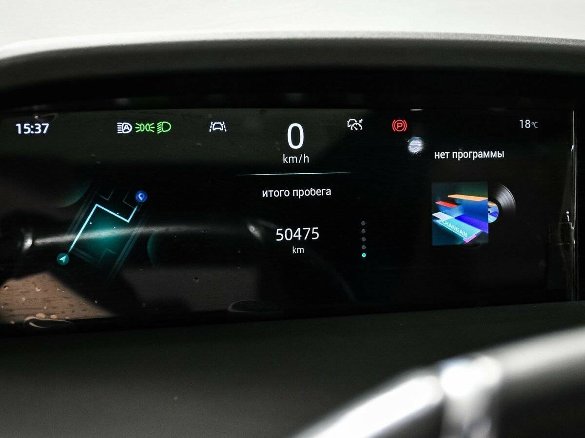 Changan UNI-K, 2023 Фото №10