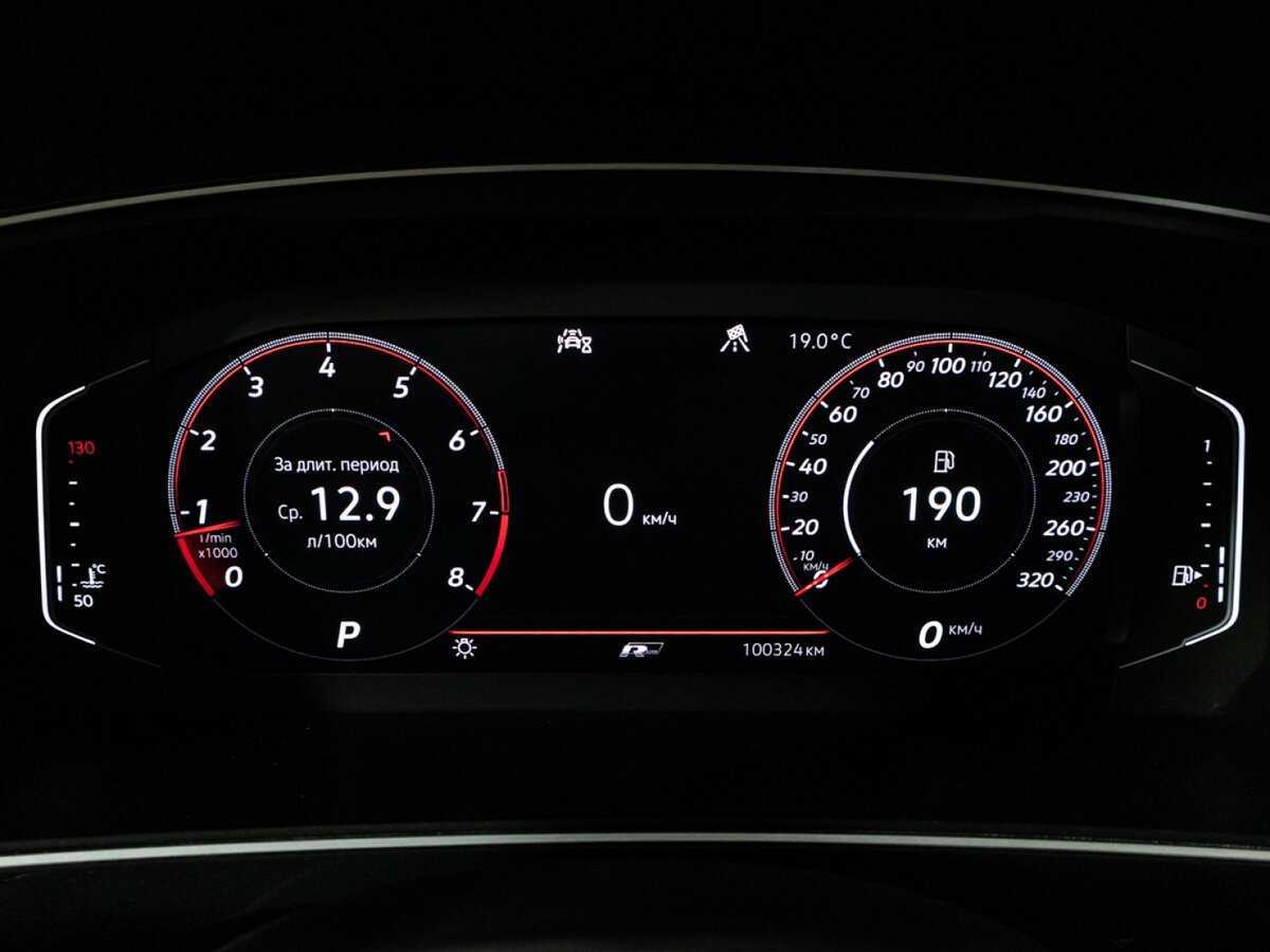 Volkswagen Tiguan, 2020 Фото №12