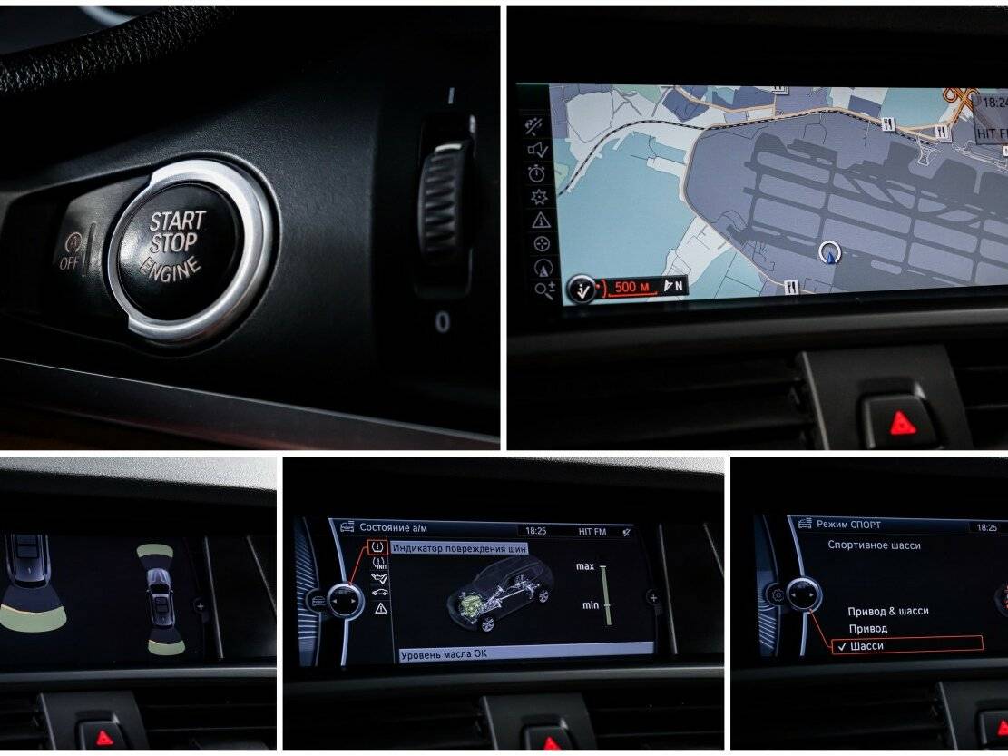 BMW X3 20d xDrive II (F25), 2012 Фото №20