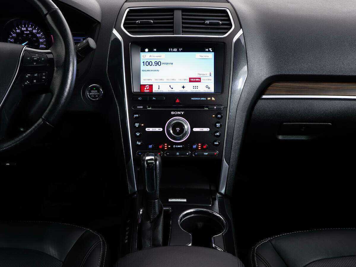 Ford Explorer, 2017 Фото №13