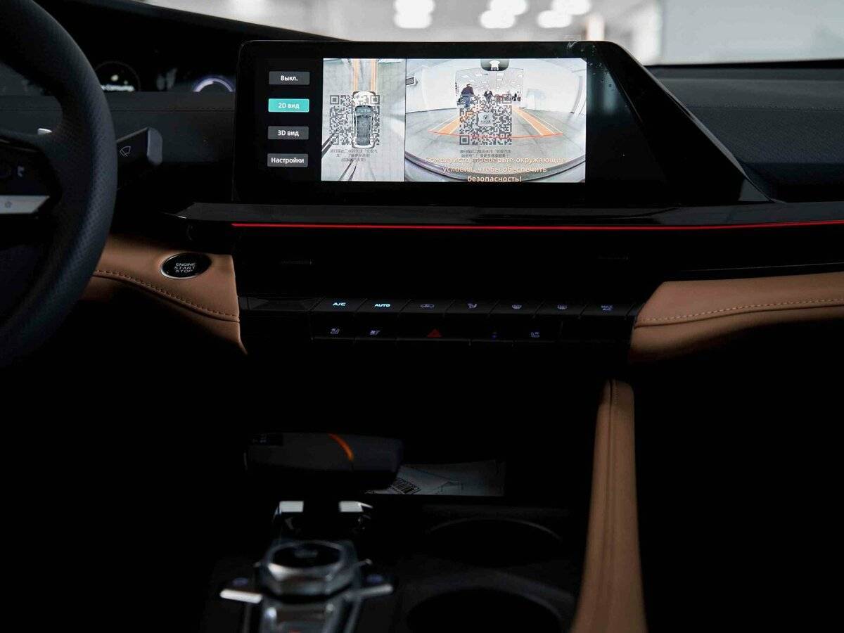 Changan UNI-V, 2024 Фото №15