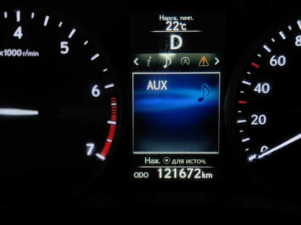 Lexus NX 200, 2016 Фото №17