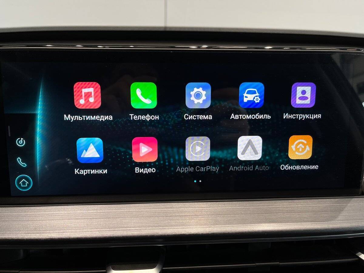 Chery Tiggo 7 Pro Max, 2023 Фото №28