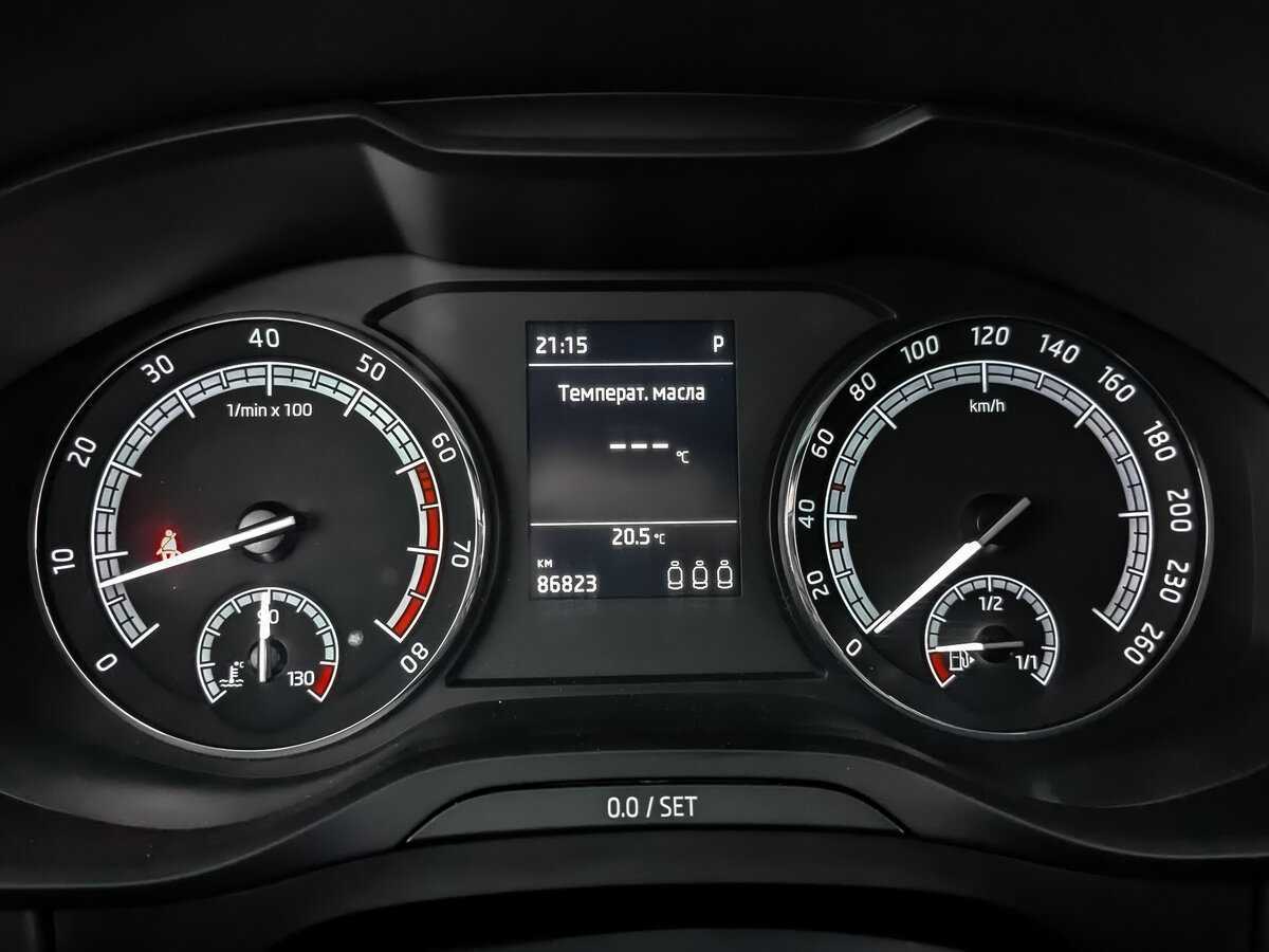 Skoda Kodiaq, 2021 Фото №12