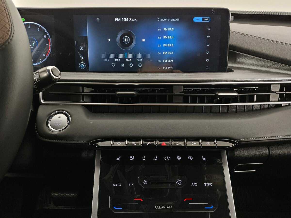 Chery Tiggo 7 Pro Max, 2024 Фото №14