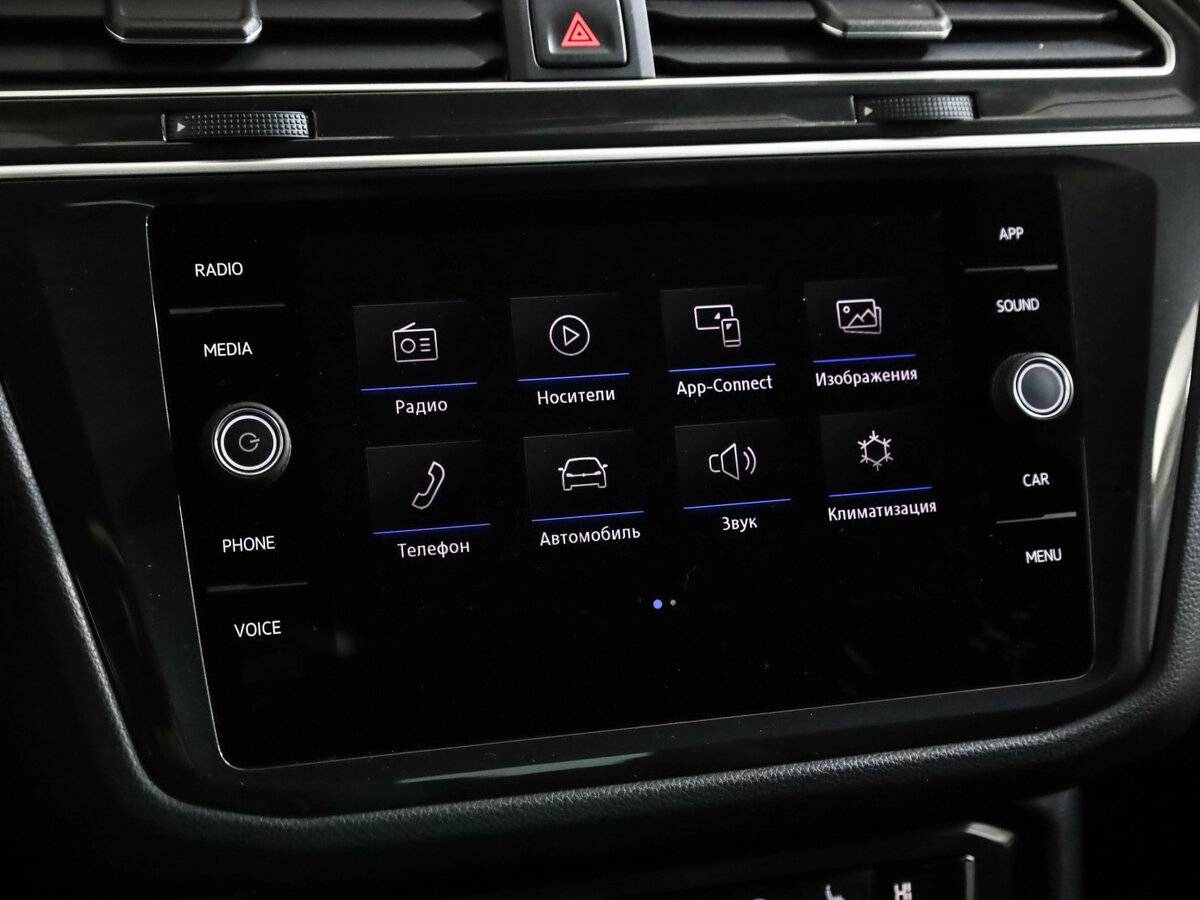 Volkswagen Tiguan II, 2019 Фото №15