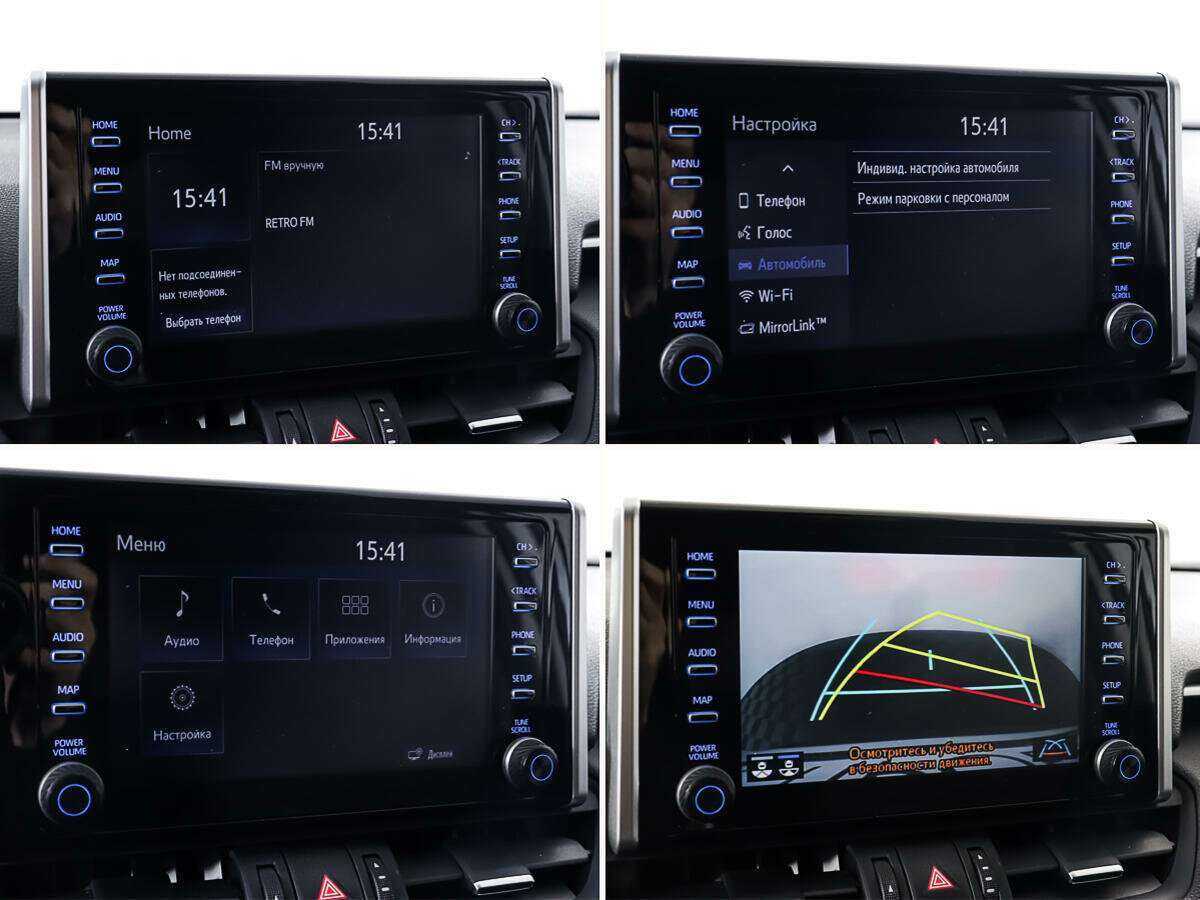 Toyota RAV4, 2020 Фото №20