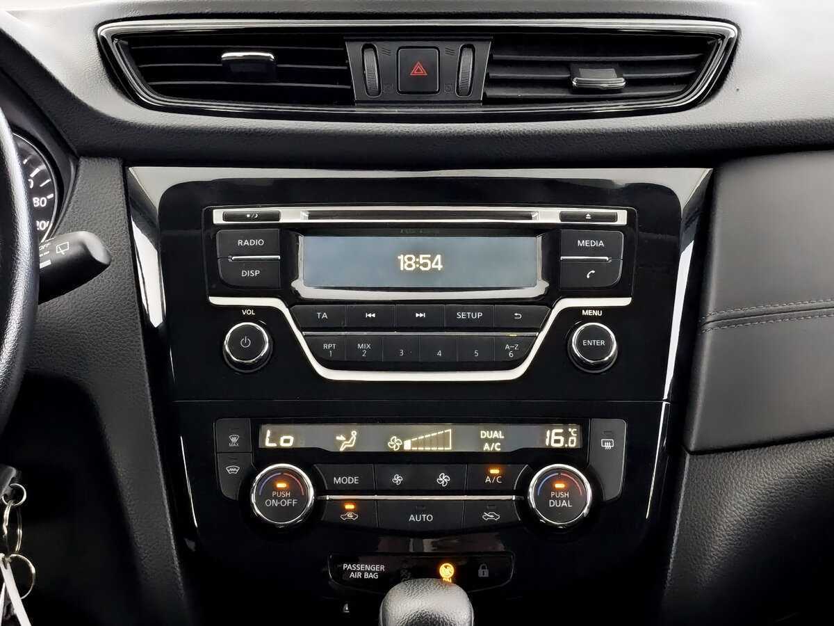 Nissan Qashqai, 2020 Фото №13