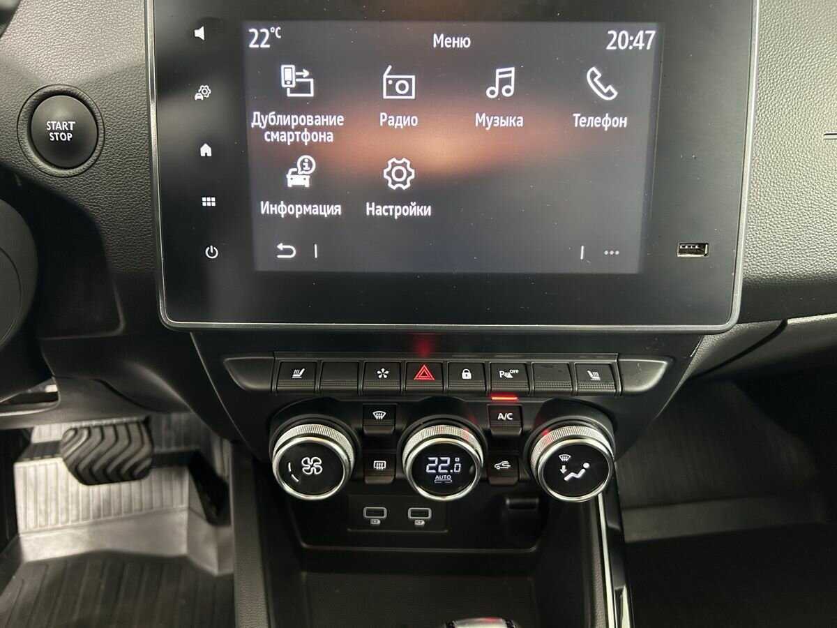 Renault Arkana, 2021 Фото №12