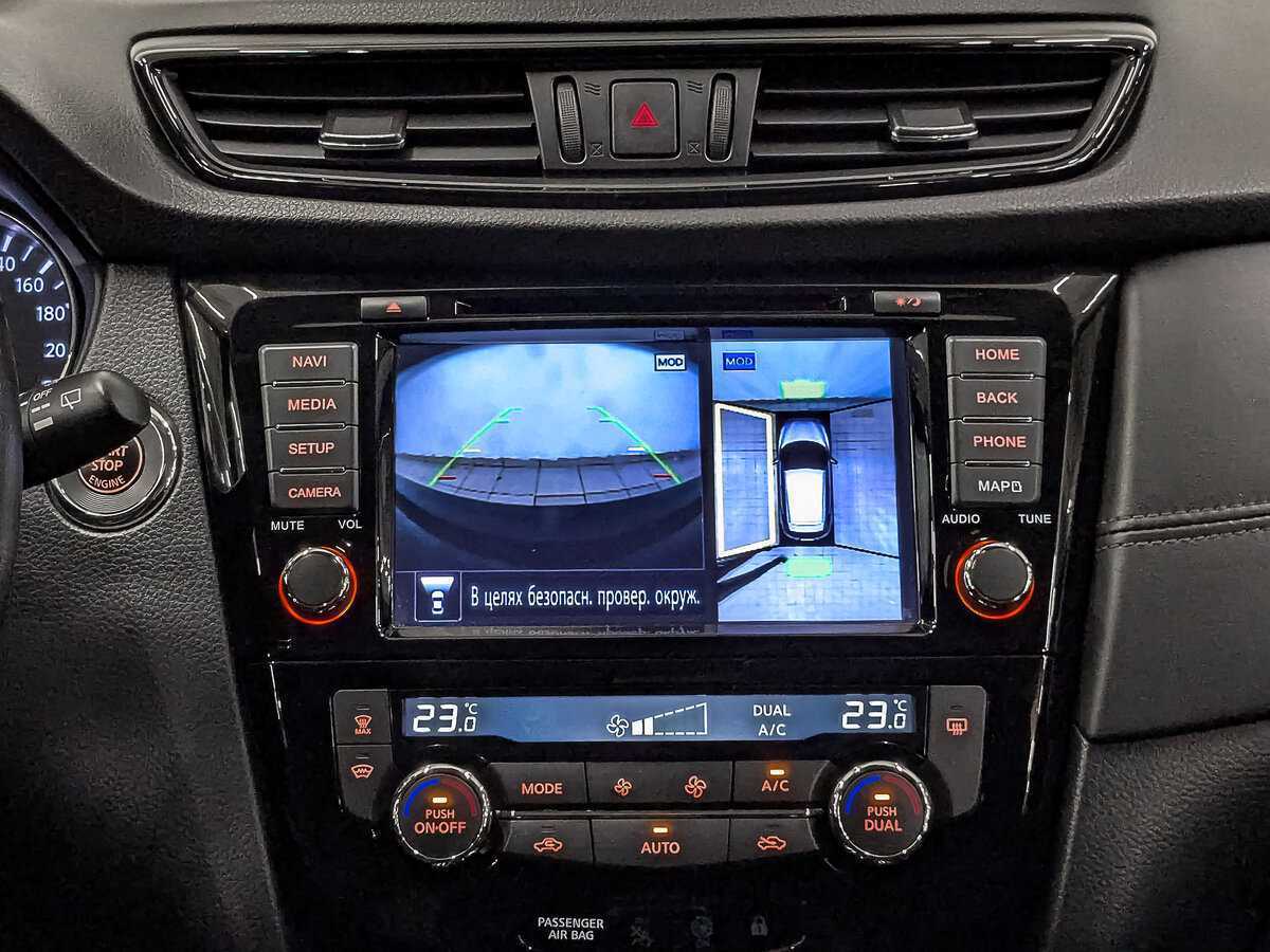 Nissan Qashqai, 2021 Фото №17