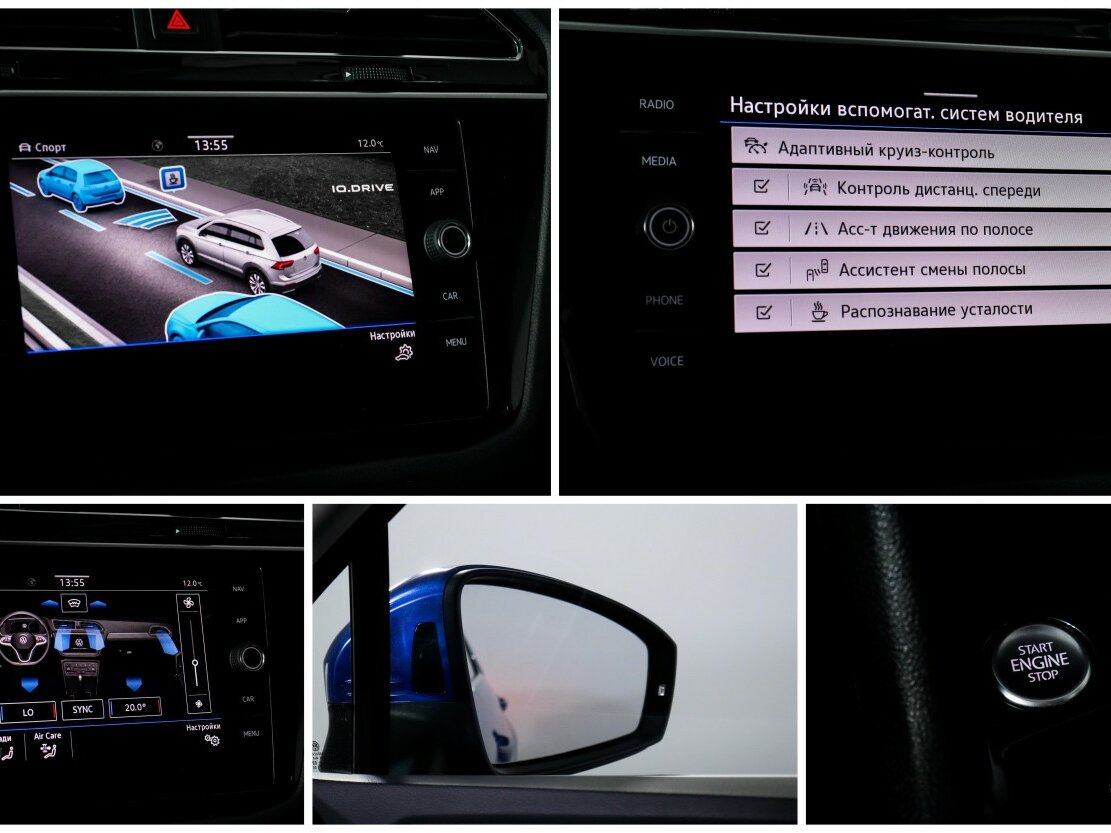 Volkswagen Tiguan II Рестайлинг, 2021 Фото №18