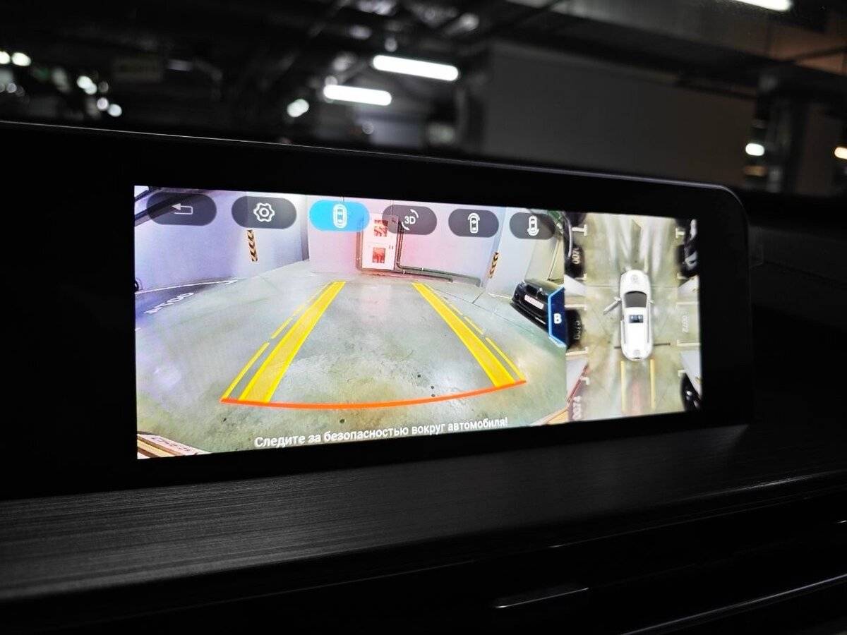 Chery Tiggo 4 Pro I, 2024 Фото №15