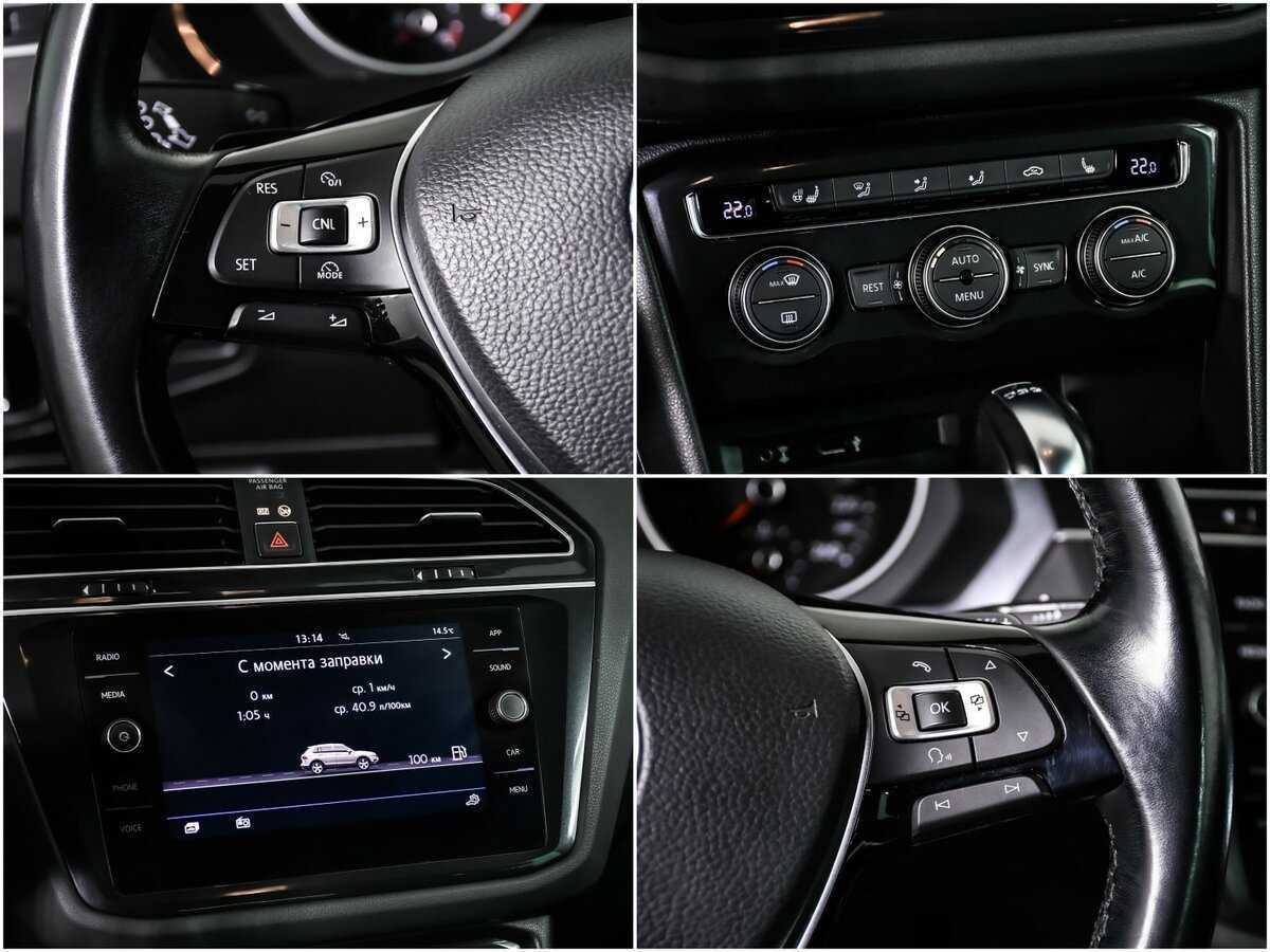 Volkswagen Tiguan, 2017 Фото №15