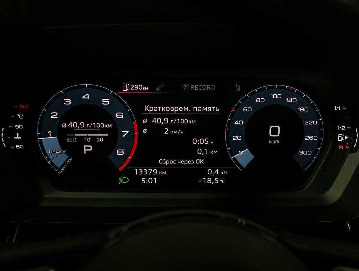 Audi A3 35 TFSI, 2021 Фото №13