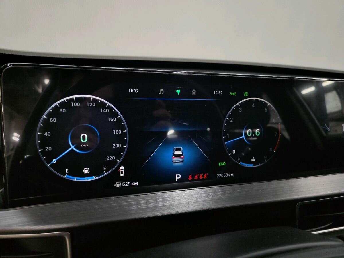 Chery Tiggo 7 Pro Max, 2023 Фото №15