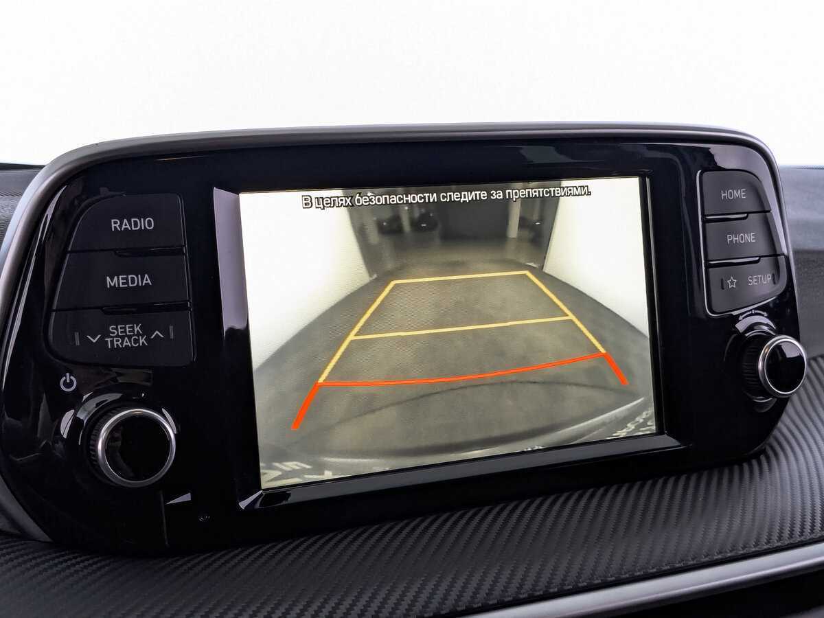 Hyundai Tucson, 2020 Фото №26