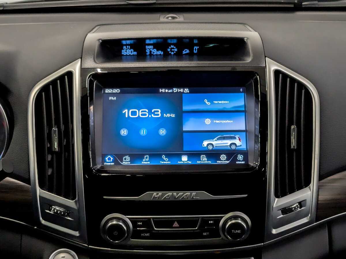 Haval H9, 2022 Фото №15