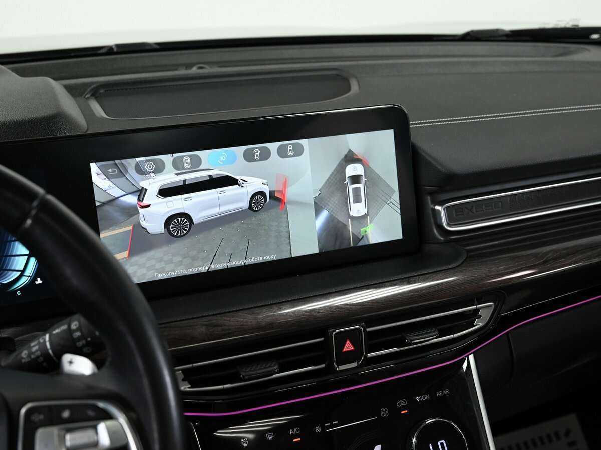 EXEED VX, 2022 Фото №8