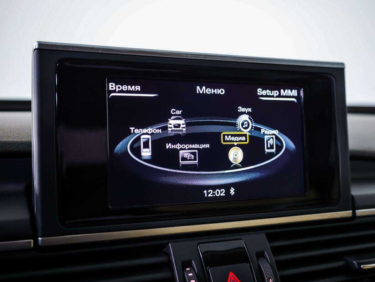 Audi A6, 2014 Фото №13