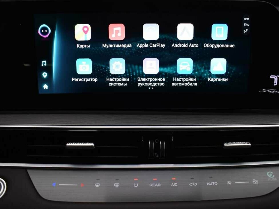 Chery Tiggo 8 Pro Max I Рестайлинг, 2024 Фото №7