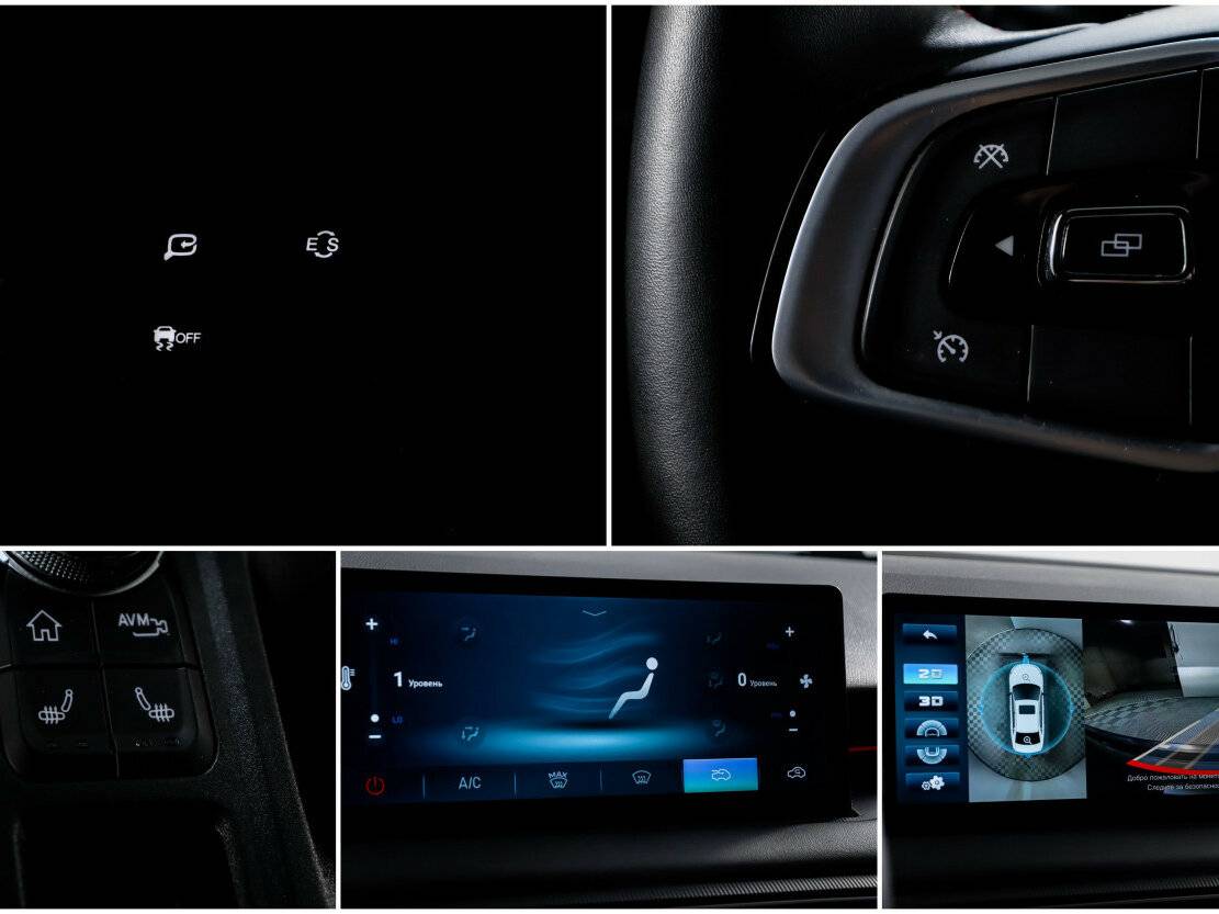 Kaiyi E5, 2023 Фото №18