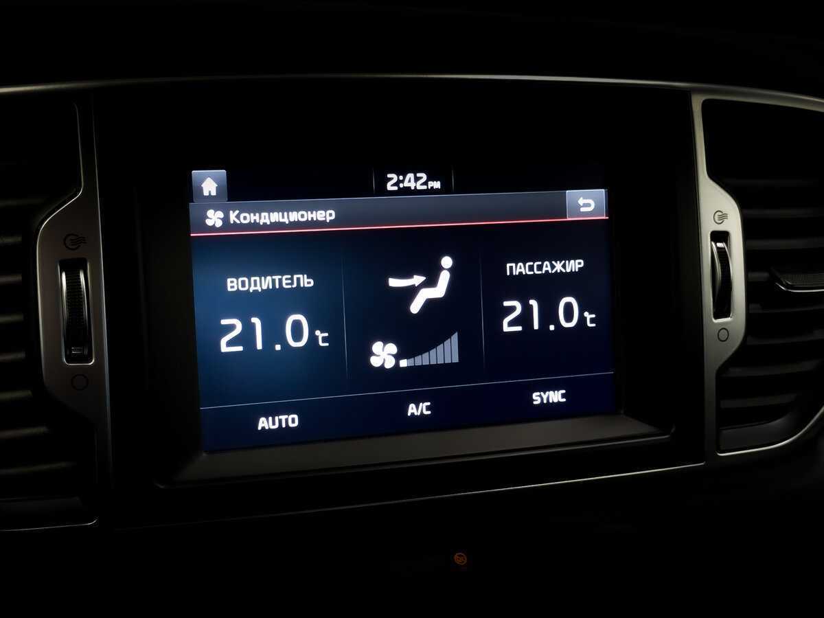 Kia Sportage, 2017 Фото №24