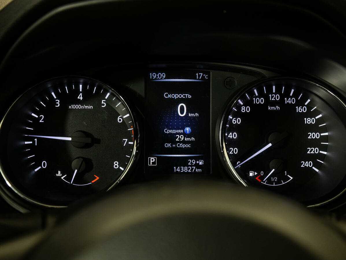 Nissan Qashqai, 2019 Фото №10