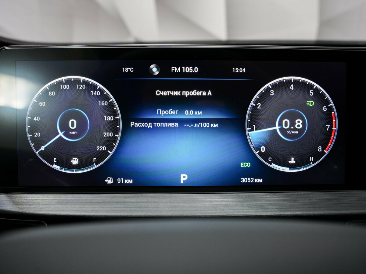 Chery Tiggo 7 Pro Max I, 2023 Фото №13