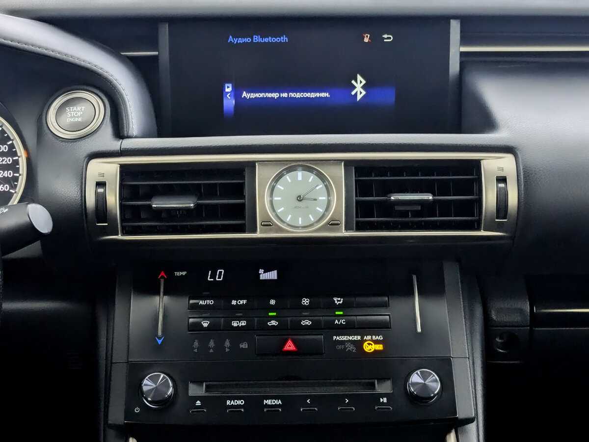 Lexus IS 250, 2014 Фото №13