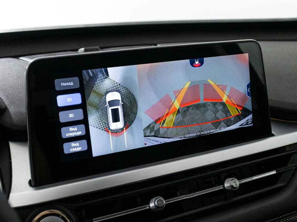 CHERY Tiggo 7 Pro, 2022 Фото №19