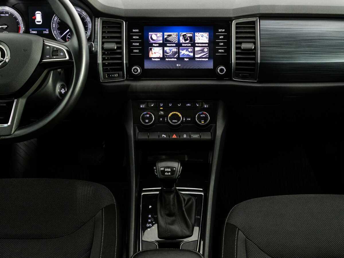Skoda Kodiaq, 2018 Фото №14