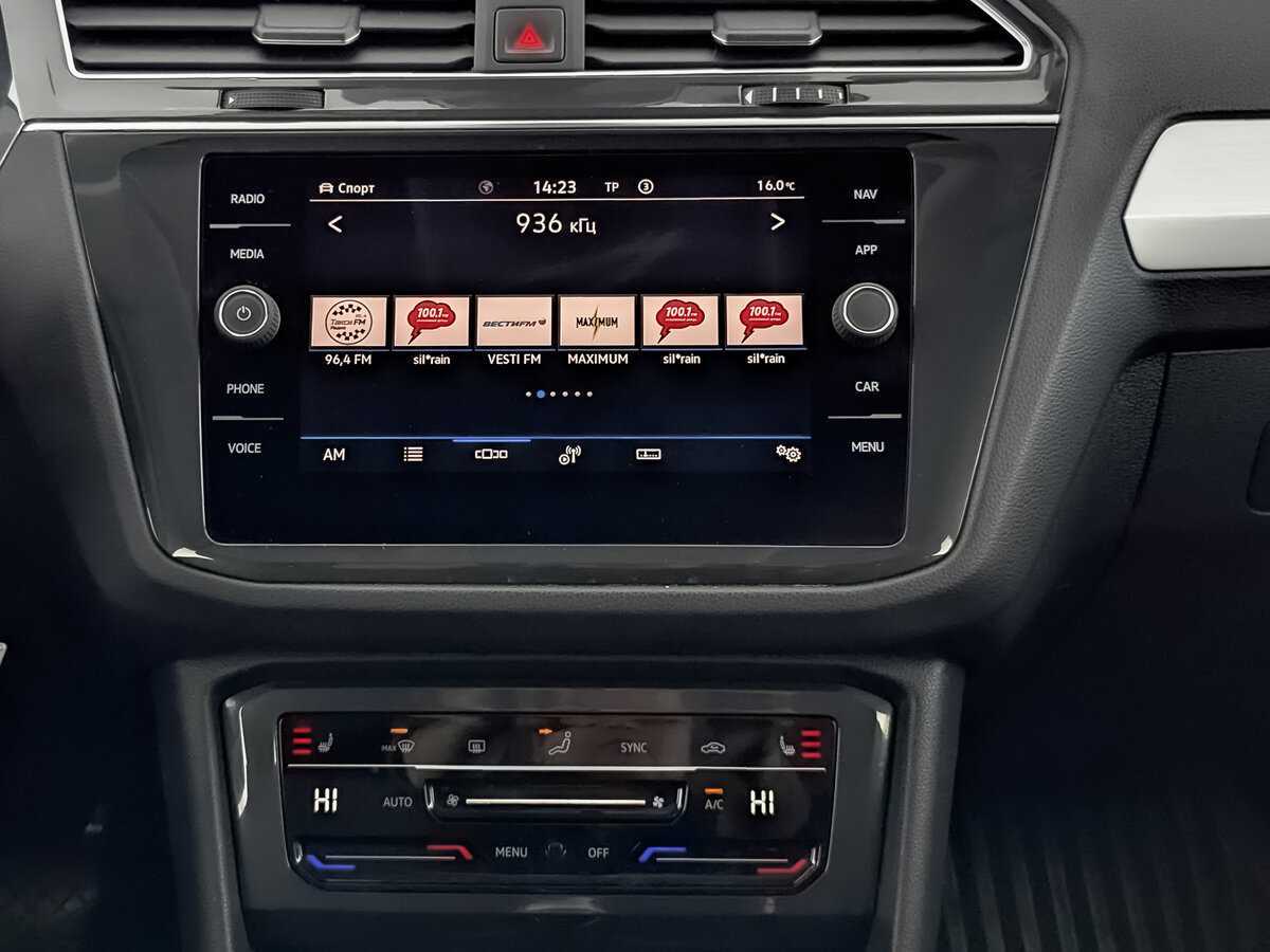 Volkswagen Tiguan, 2021 Фото №17