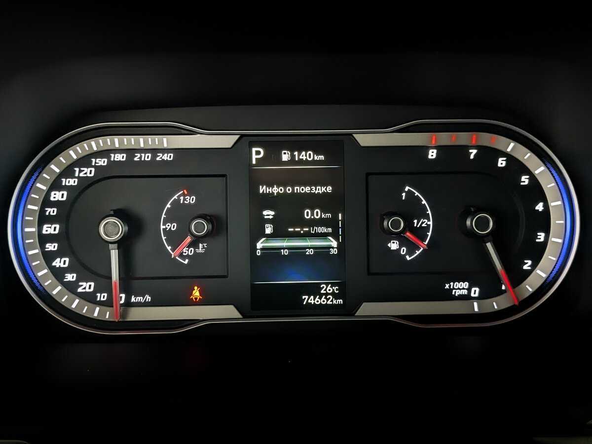 Hyundai Tucson, 2021 Фото №11