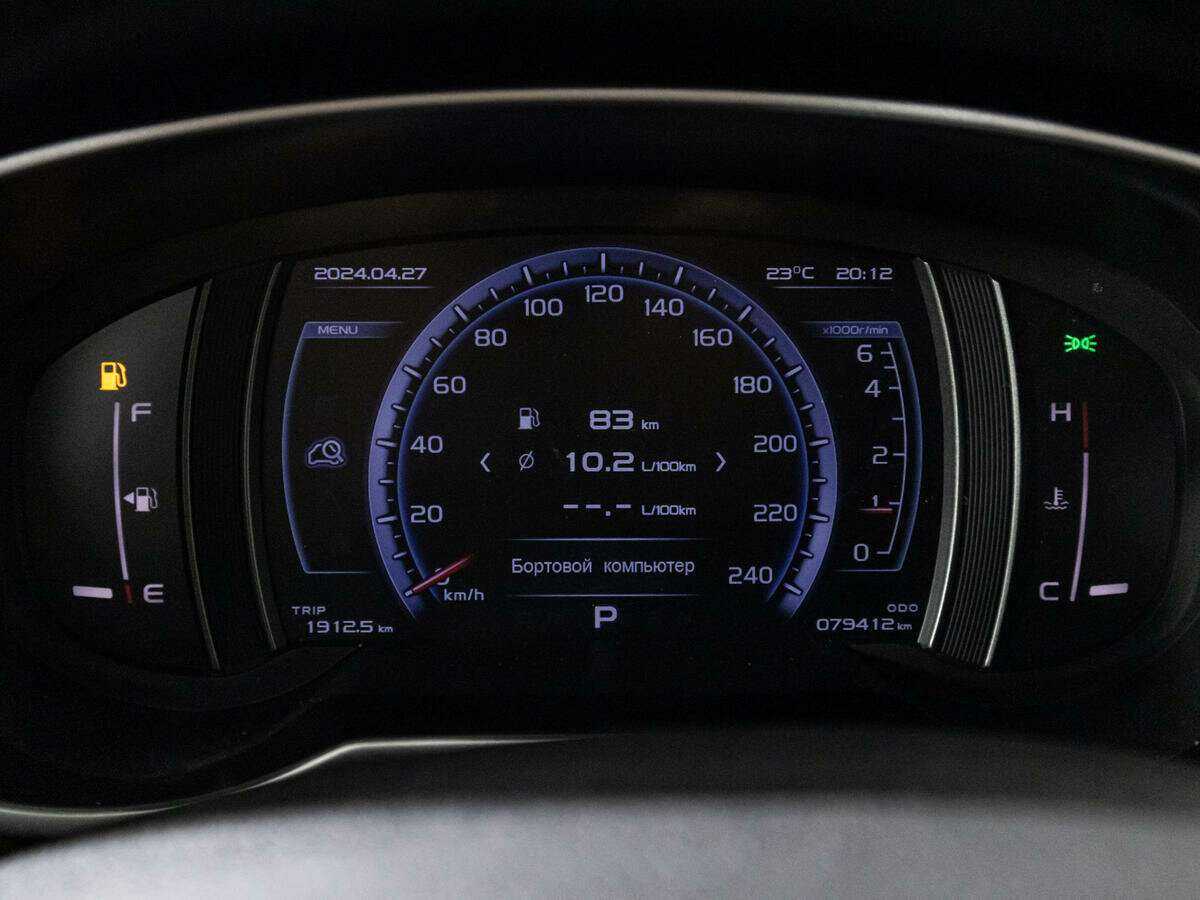 Geely Atlas, 2019 Фото №12