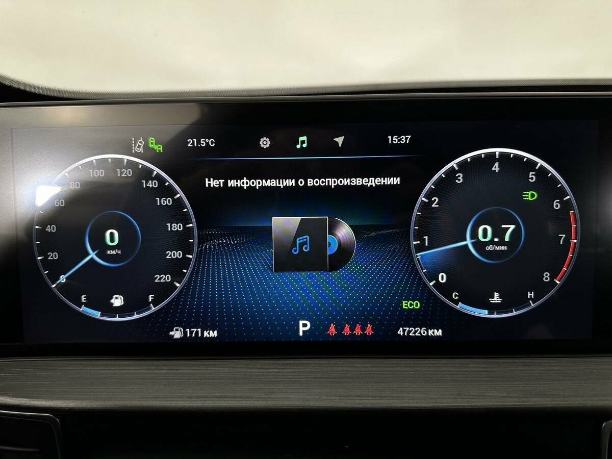 Chery Tiggo 7 Pro Max, 2023 Фото №14